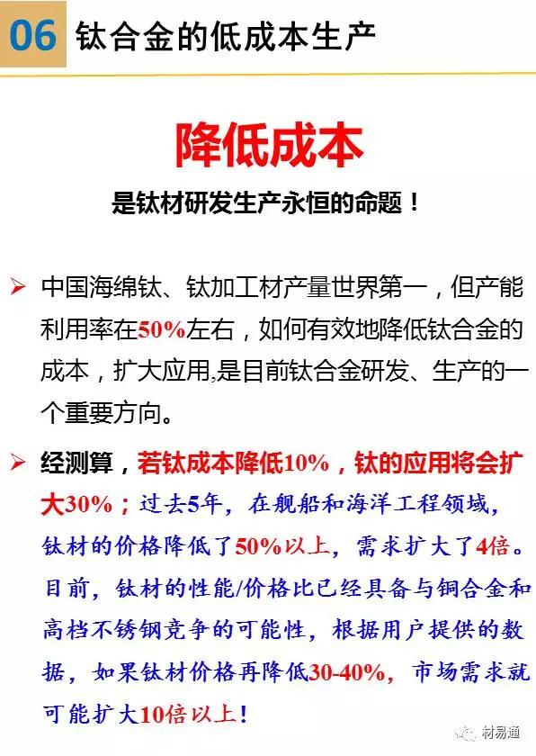 1512100615487984.jpg 微信圖片_20171201115220.jpg