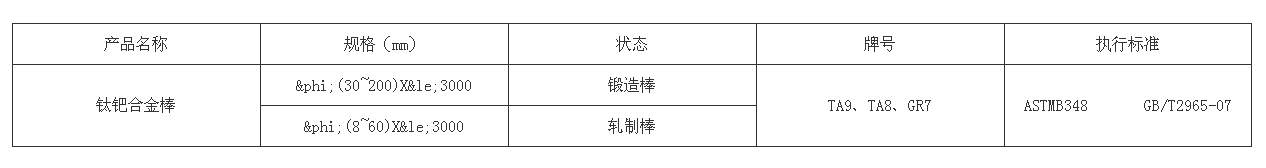 1546593492854766.png 微信圖片_20190104171832.png