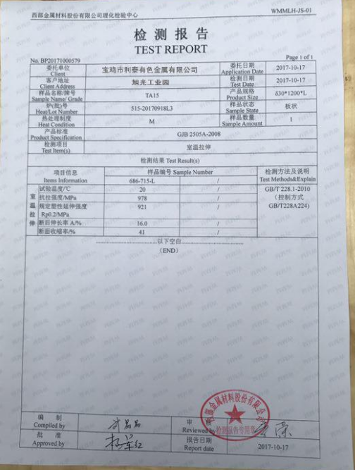 1618023143956612.png image.png