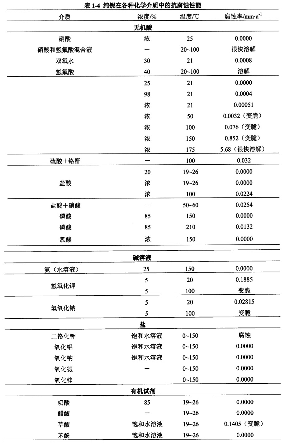 1632064826938730.jpg 4.jpg