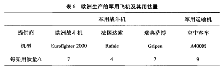 1632756971270590.jpg b6.jpg