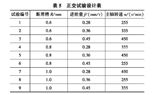 1646633727177362.jpg b5.jpg