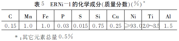 1672115098324044.jpg b5.jpg