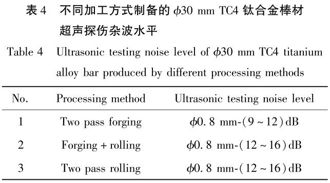 1686563021753655.jpg b4.jpg