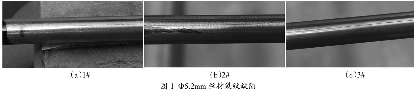 1689737990270117.jpg 360截圖16570208639087.jpg