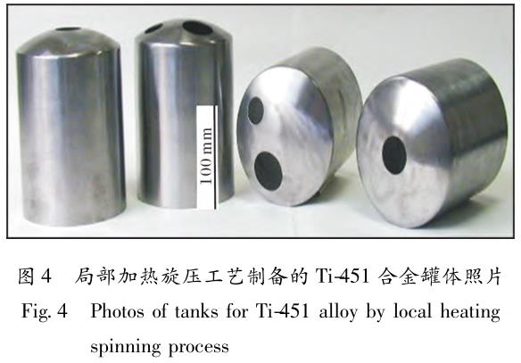 1692019439425924.jpg t4.jpg