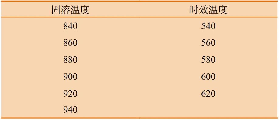 1712887930483023.jpg 2.jpg