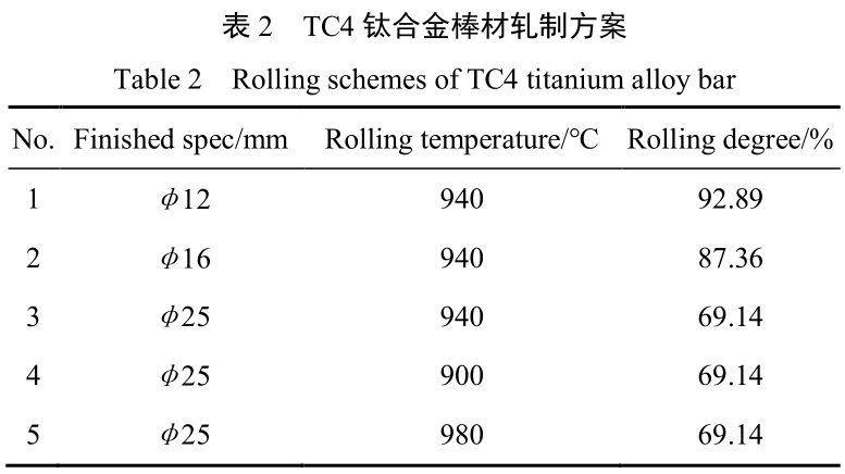 1713948782466123.jpg b2.jpg