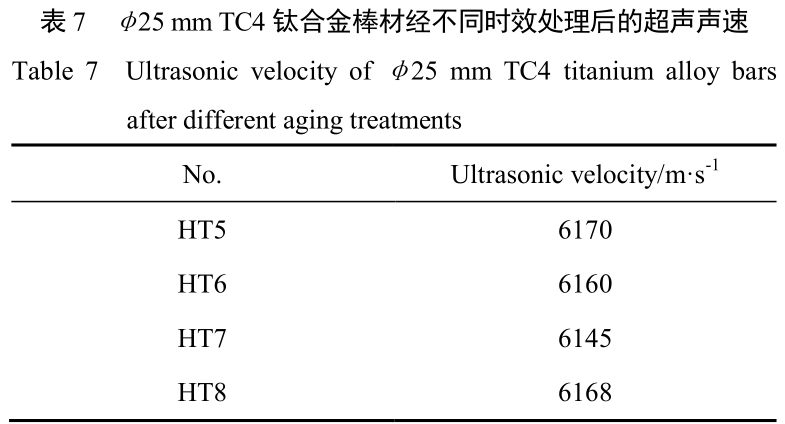 1713948828841765.jpg b7.jpg