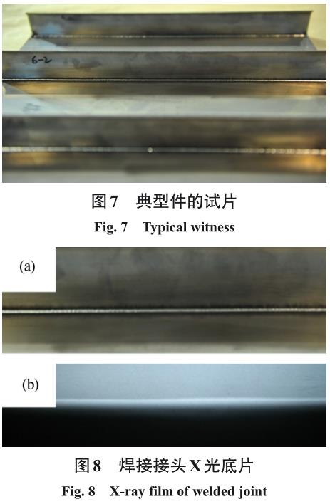1720105401887363.jpg 360截圖16421023273228.jpg