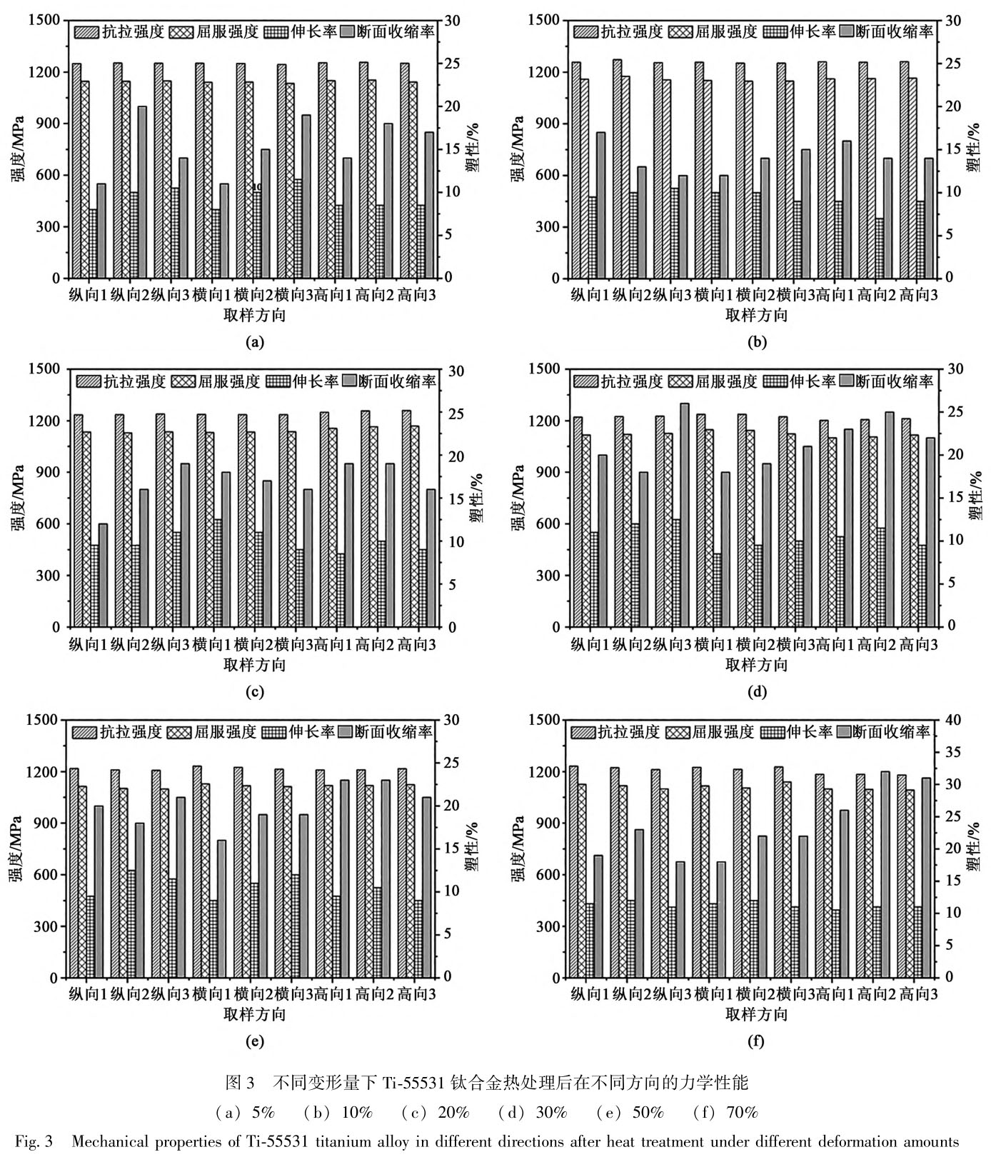 1721796269763450.jpg t3.jpg