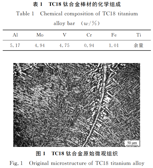 1731157677993065.png 截圖20241109210545.png