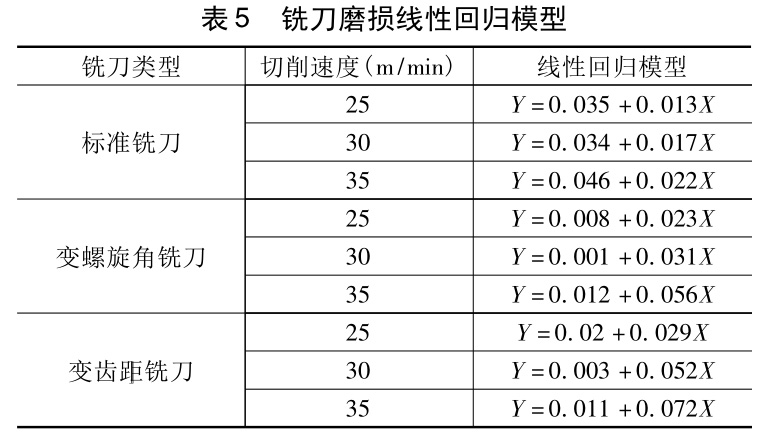 1733191903237832.jpg b5.jpg