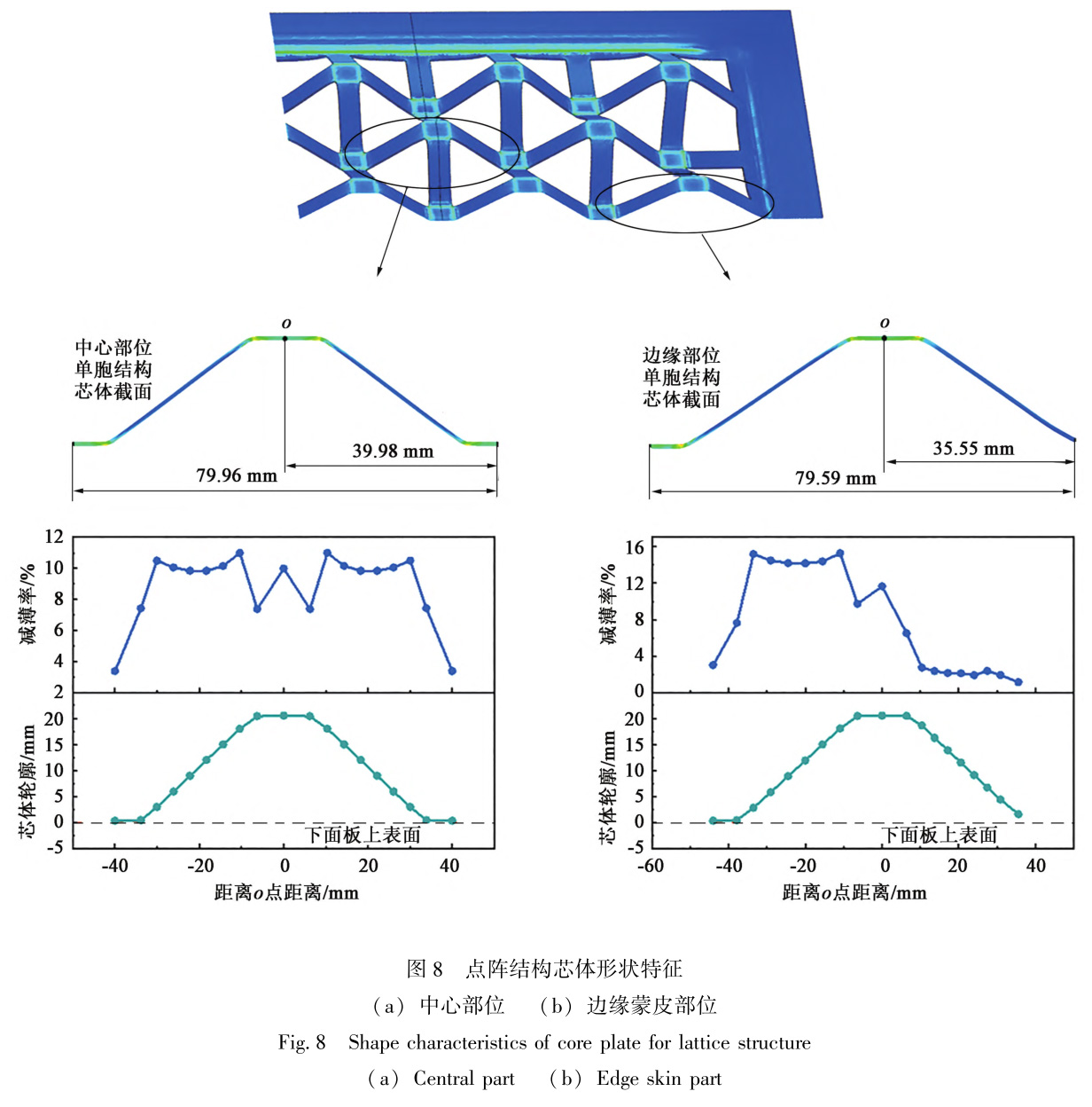 1735284170849087.jpg 8.jpg