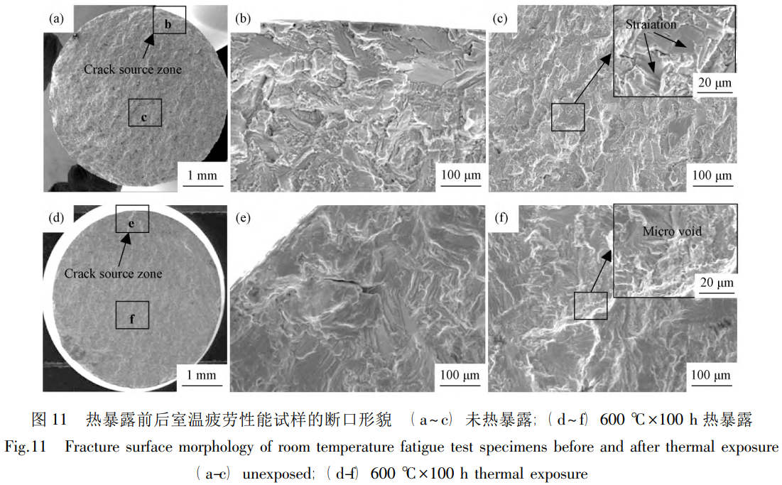 1739699300421456.png 截圖20250216174426.png