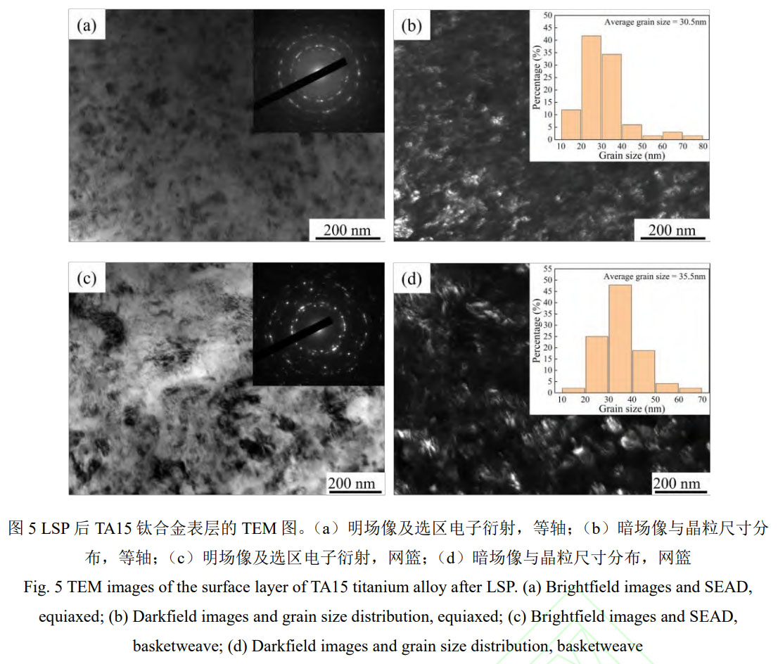1756392529604352.jpg 未標(biāo)題-5.jpg