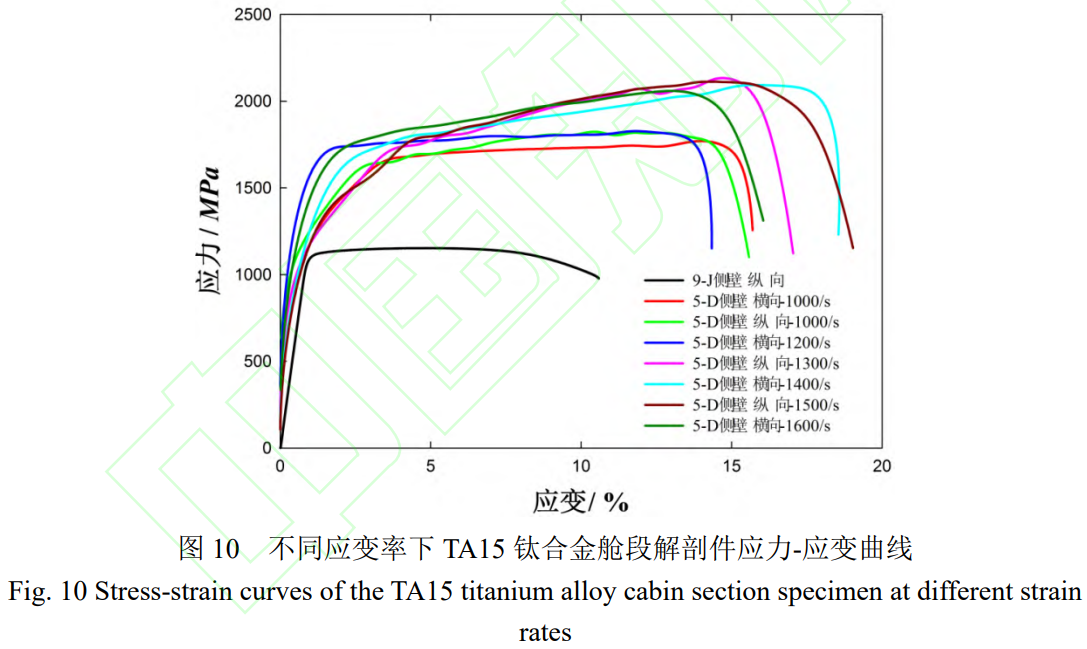 1762342218430712.png 截圖20251105192525.png