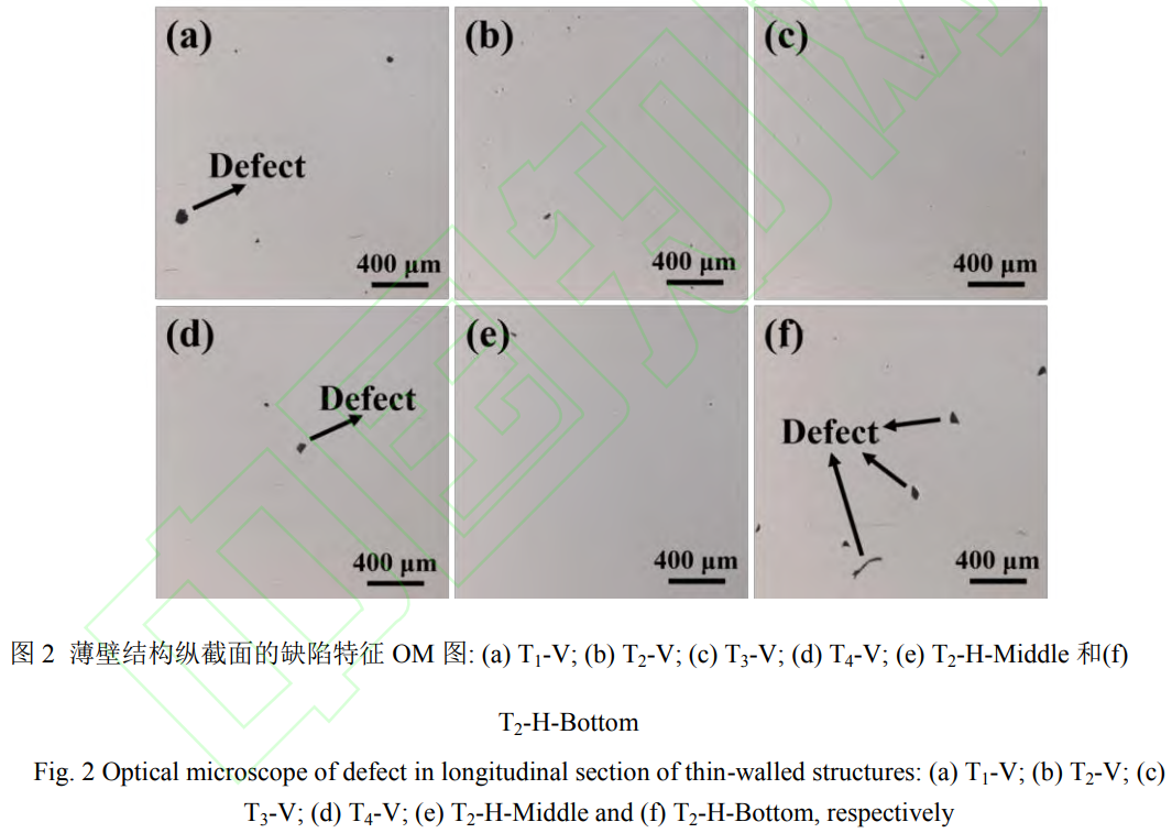1764059868913324.png 截圖20251125160927.png
