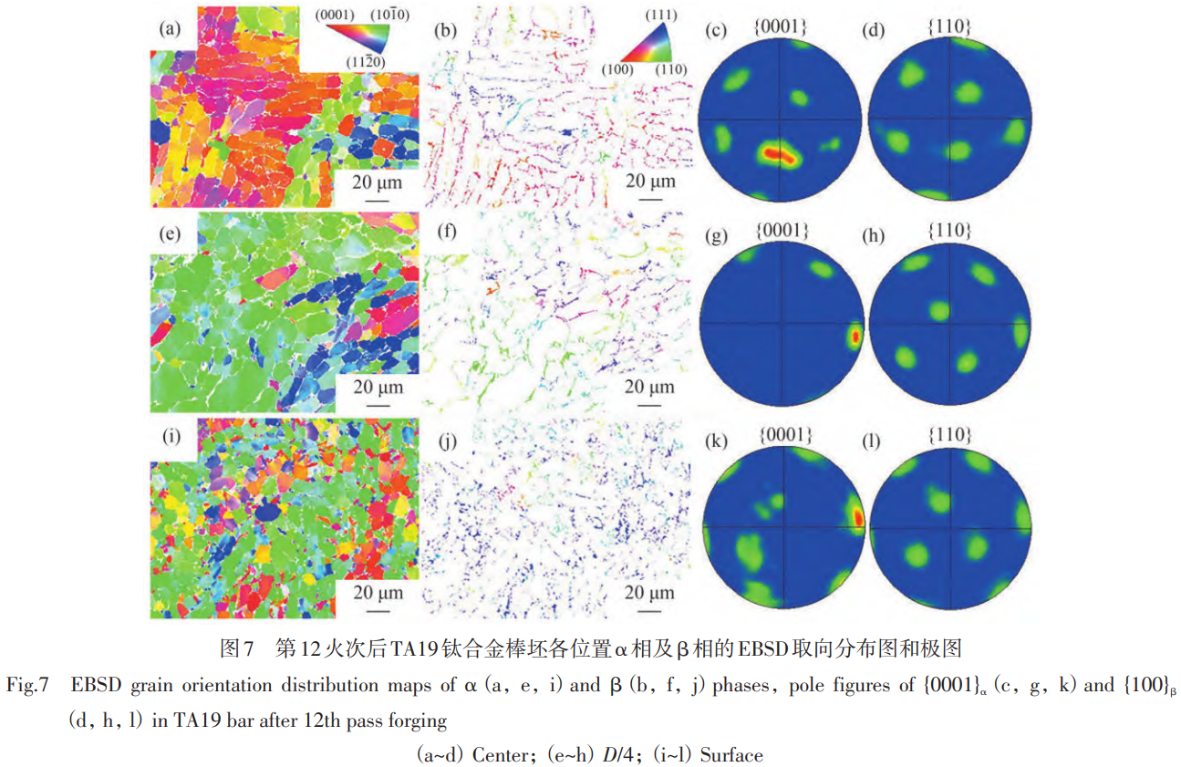 1766715732538317.png 截圖20251226101825.png