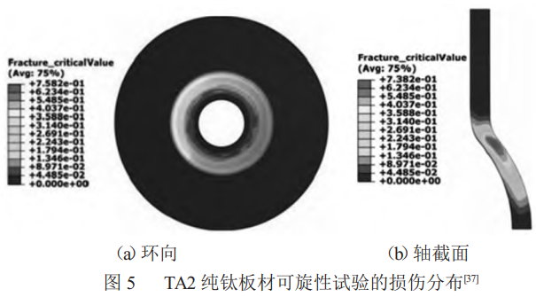 1768821429778445.png 5.png